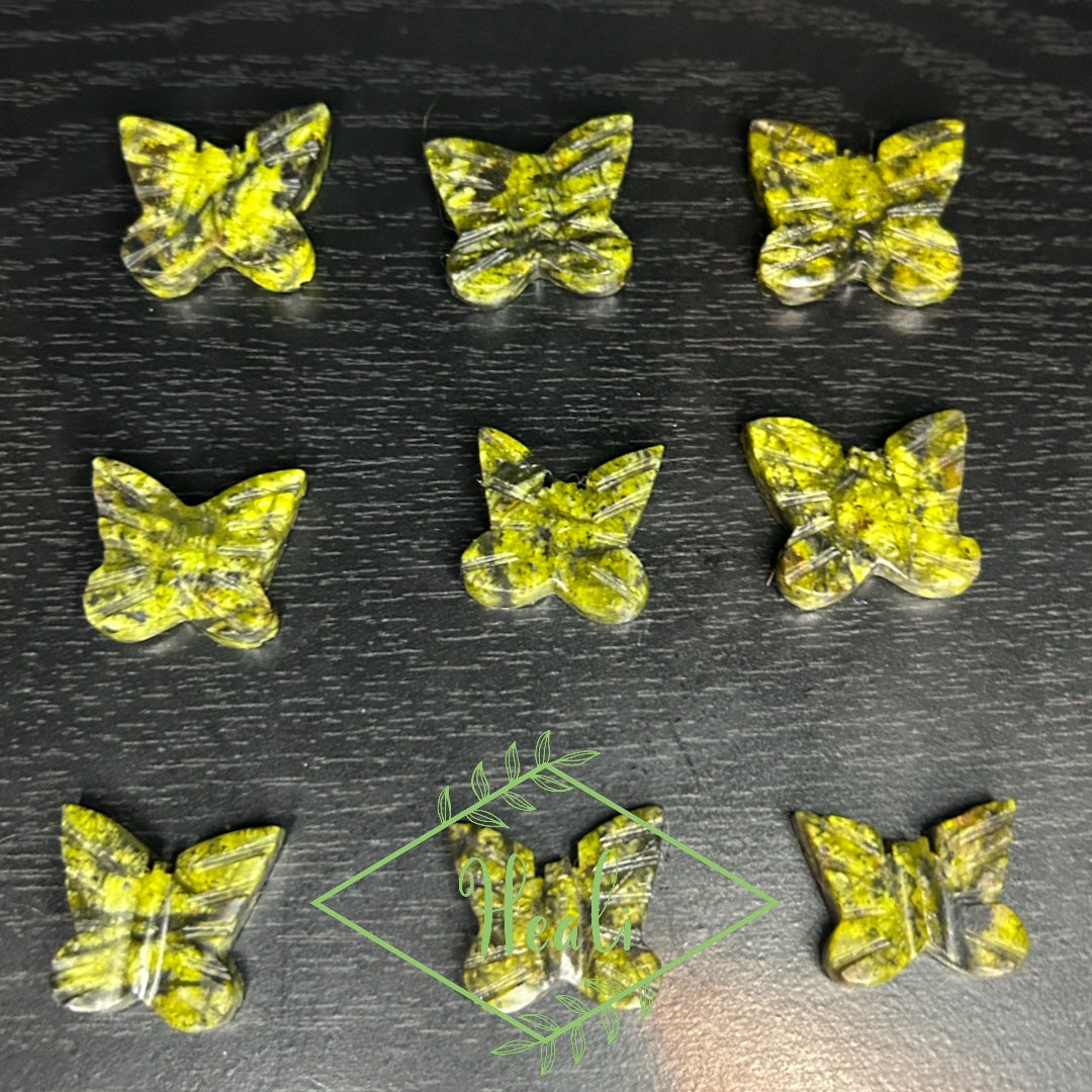 Serpentine Mini Butterflies