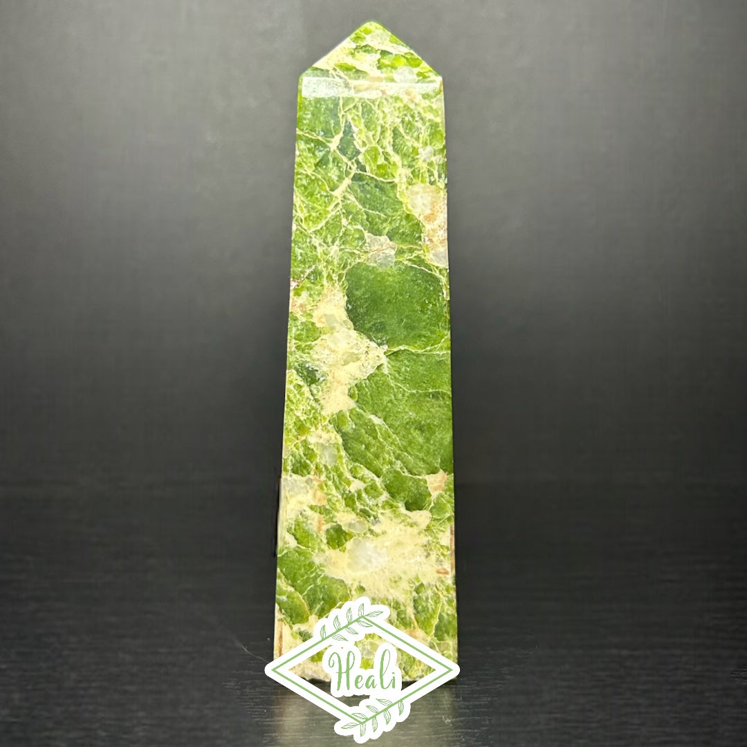 Tremolite Tower