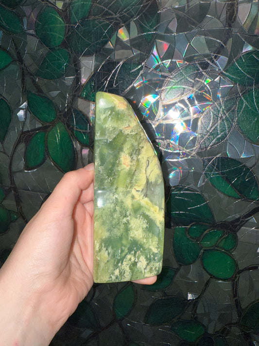 Serpentine freeform